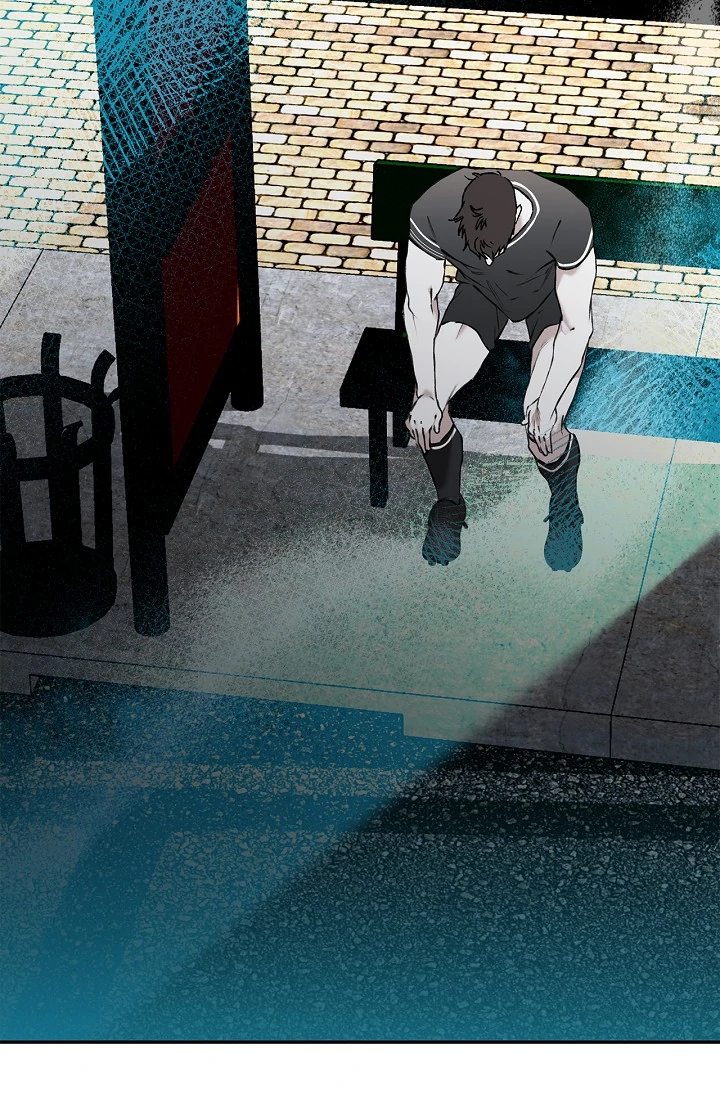 Mind the Gap - Chapter 5 Page 44