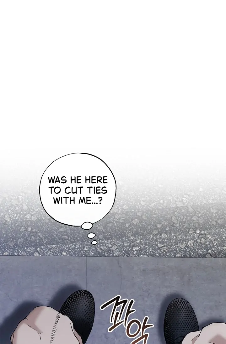Mind the Gap - Chapter 5 Page 51