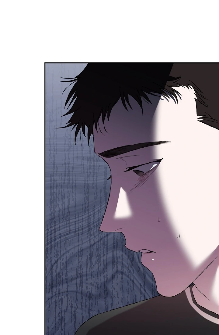 Mind the Gap - Chapter 5 Page 65