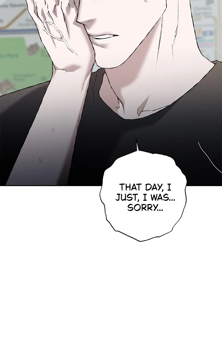 Mind the Gap - Chapter 5 Page 71