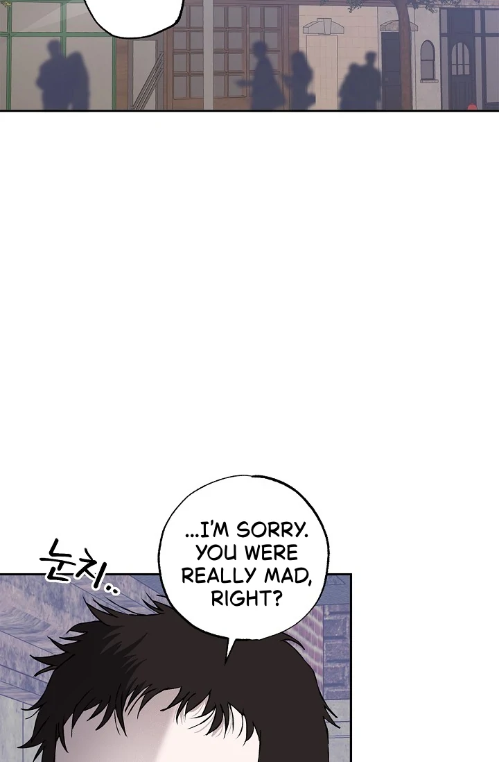 Mind the Gap - Chapter 5 Page 84