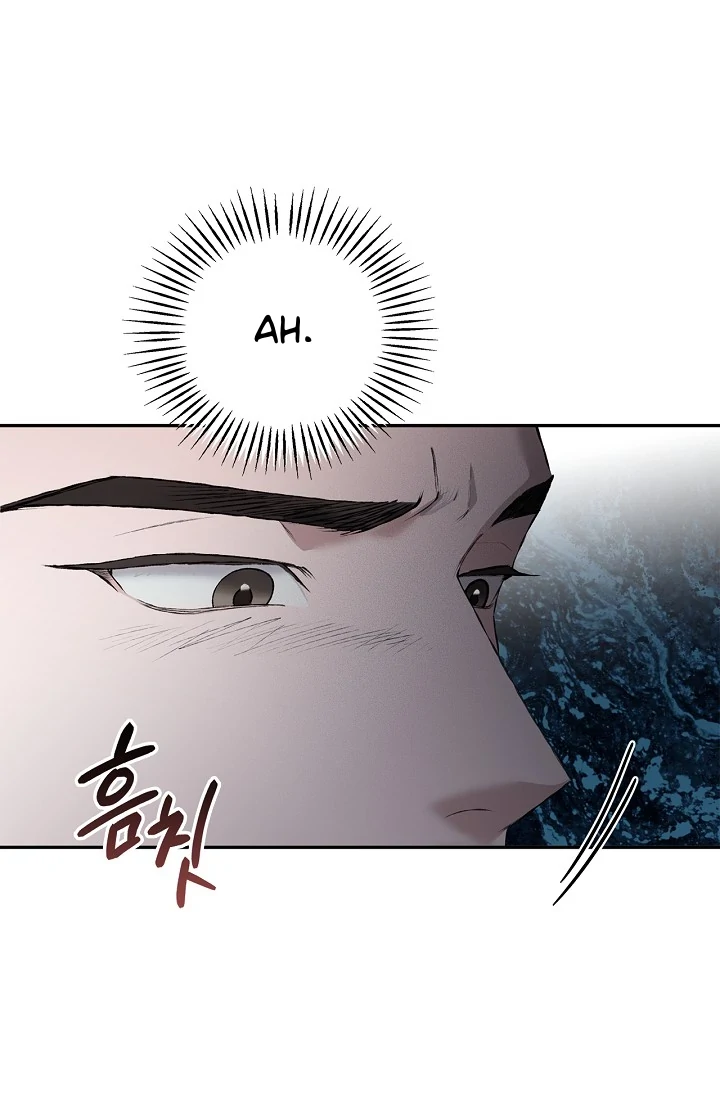 Mind the Gap - Chapter 5 Page 101