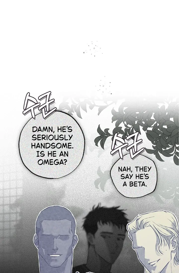 Mind the Gap - Chapter 5 Page 108