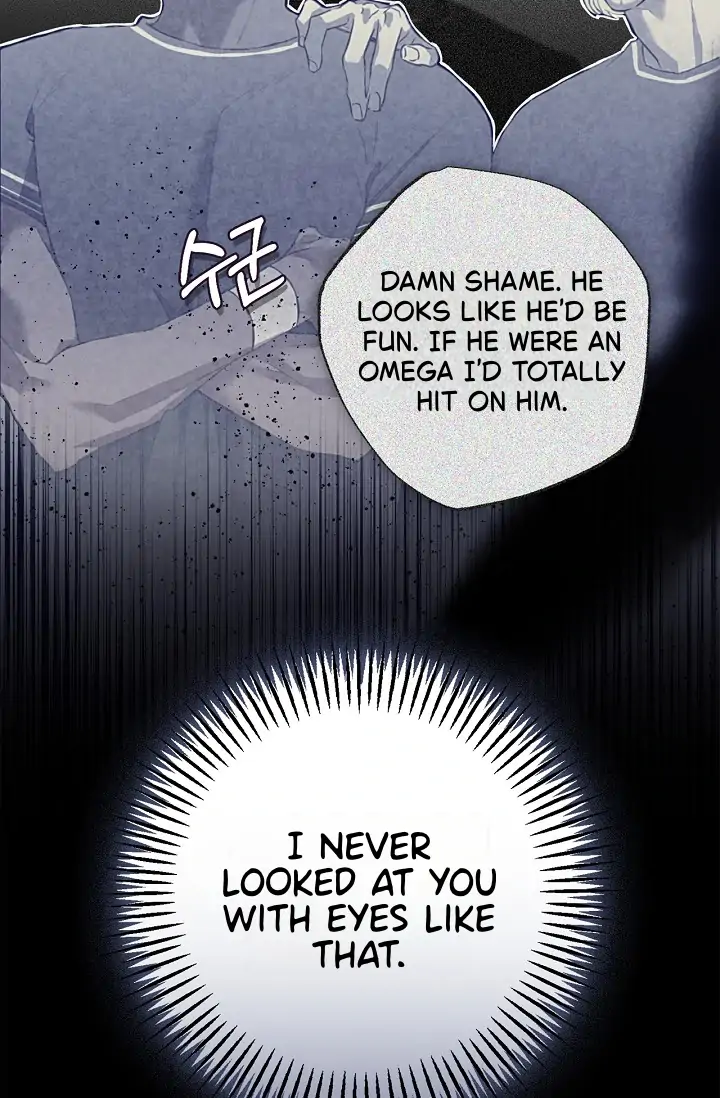 Mind the Gap - Chapter 5 Page 109