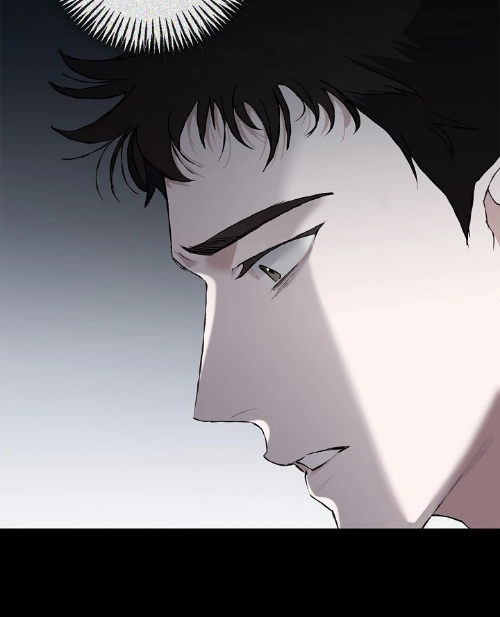 Mind the Gap - Chapter 5 Page 132