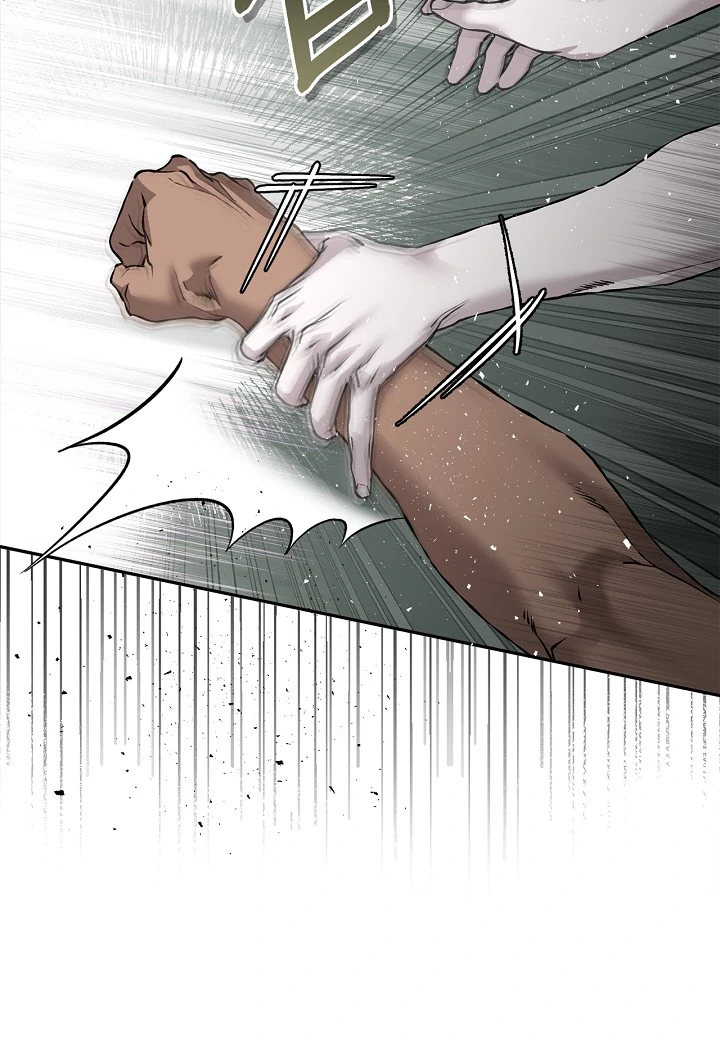 Mind the Gap - Chapter 6 Page 14