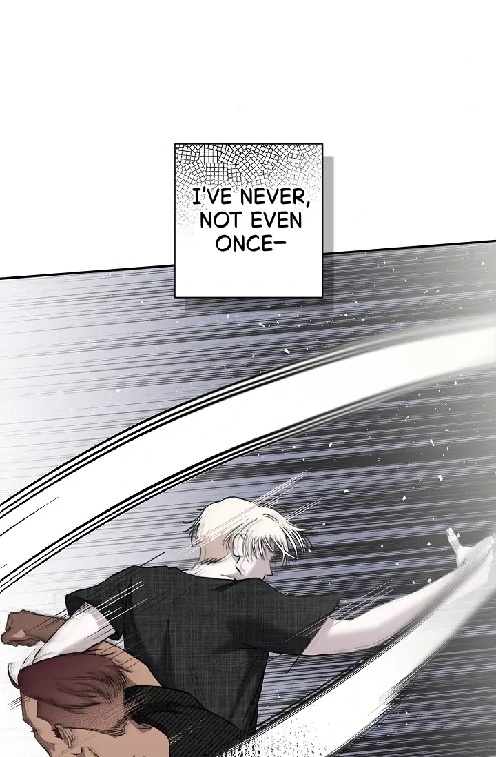 Mind the Gap - Chapter 6 Page 15