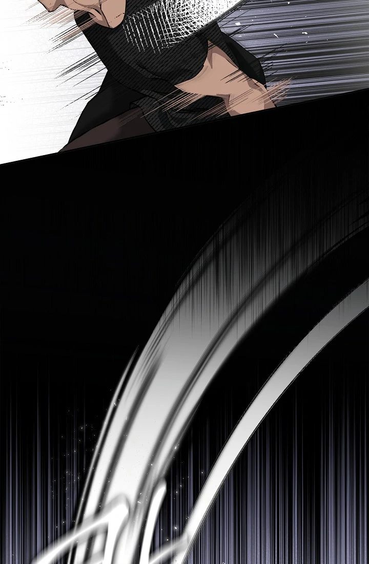 Mind the Gap - Chapter 6 Page 16