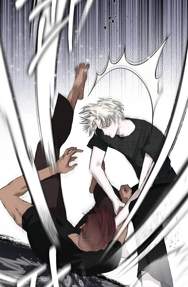 Mind the Gap - Chapter 6 Page 17