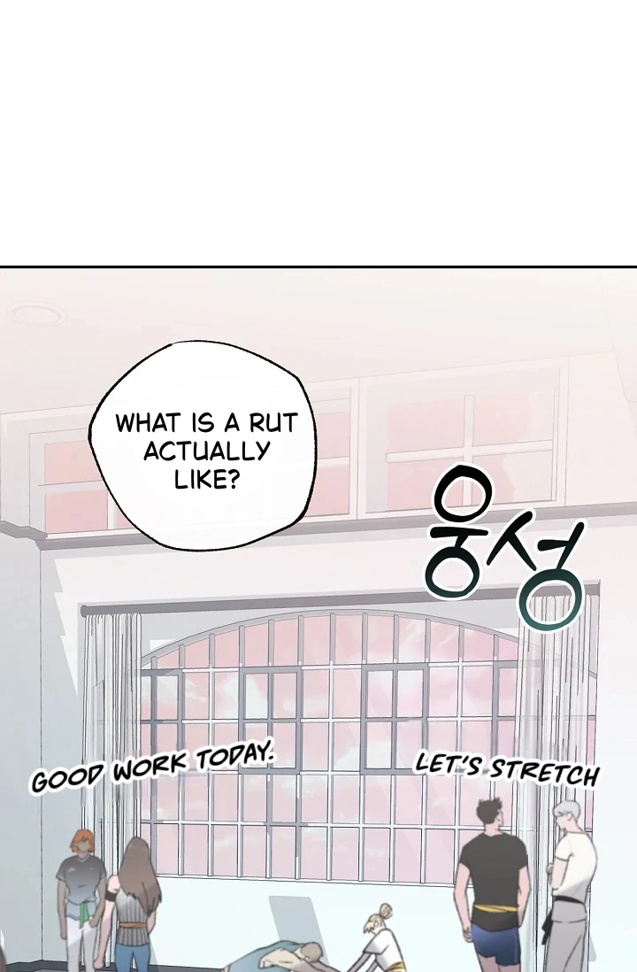 Mind the Gap - Chapter 6 Page 44