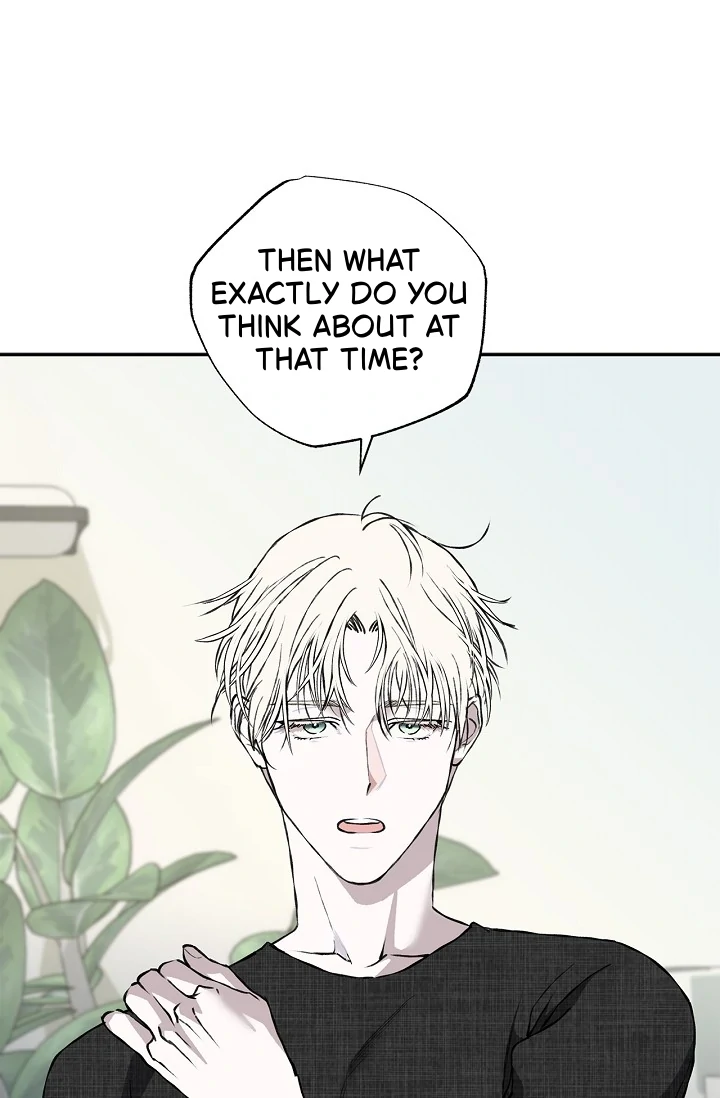 Mind the Gap - Chapter 6 Page 46