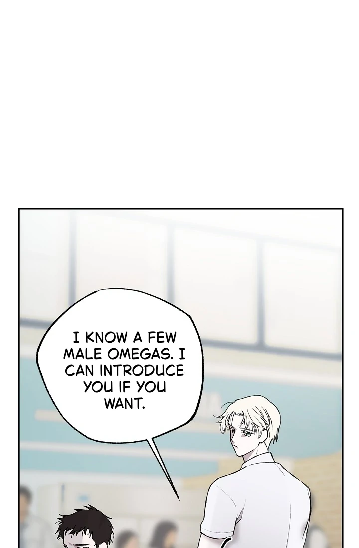 Mind the Gap - Chapter 6 Page 68