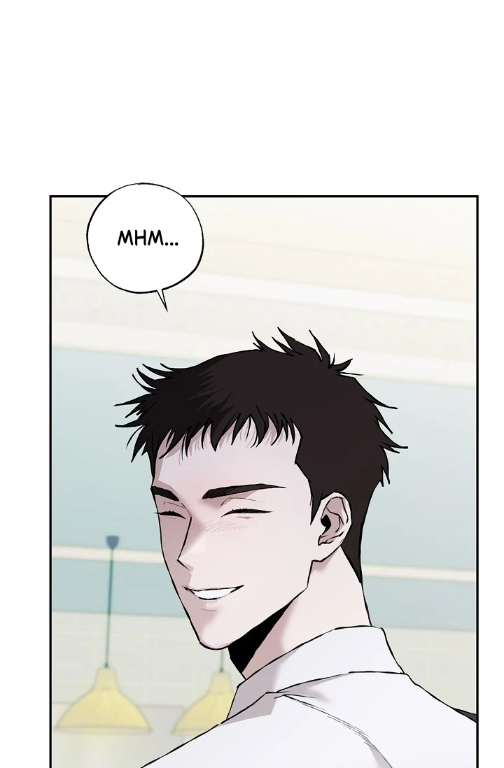 Mind the Gap - Chapter 6 Page 74