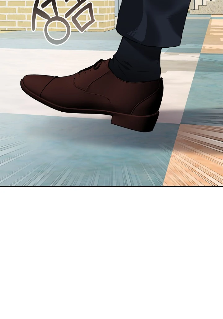 Mind the Gap - Chapter 6 Page 78