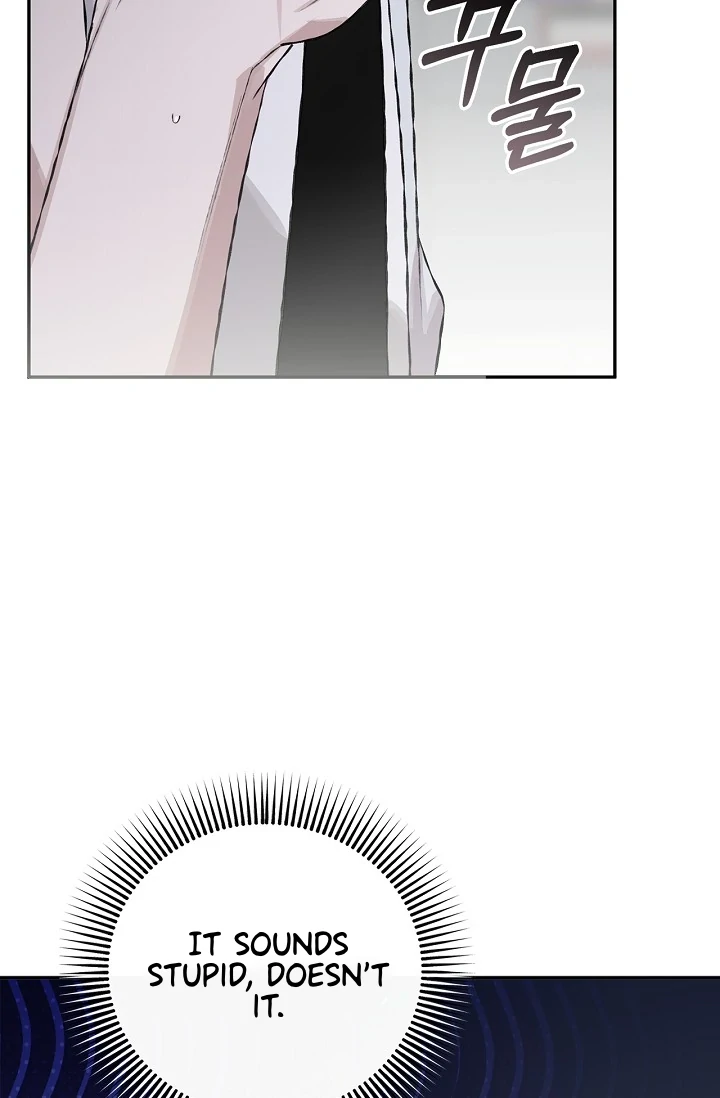 Mind the Gap - Chapter 7 Page 11