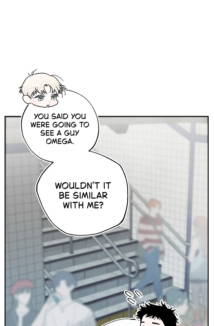 Mind the Gap - Chapter 7 Page 29