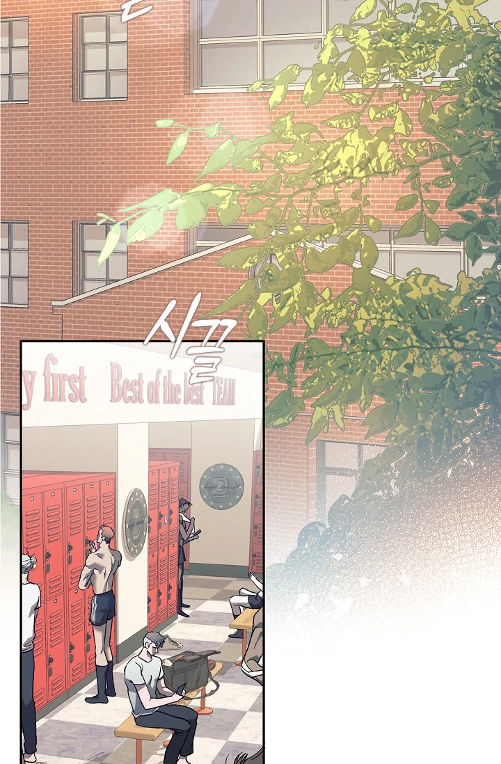 Mind the Gap - Chapter 7 Page 40