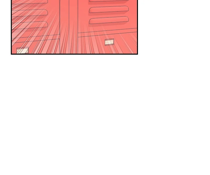 Mind the Gap - Chapter 7 Page 46