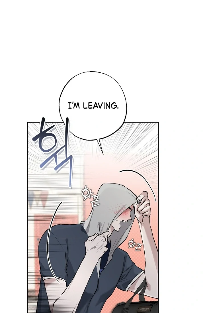 Mind the Gap - Chapter 7 Page 52