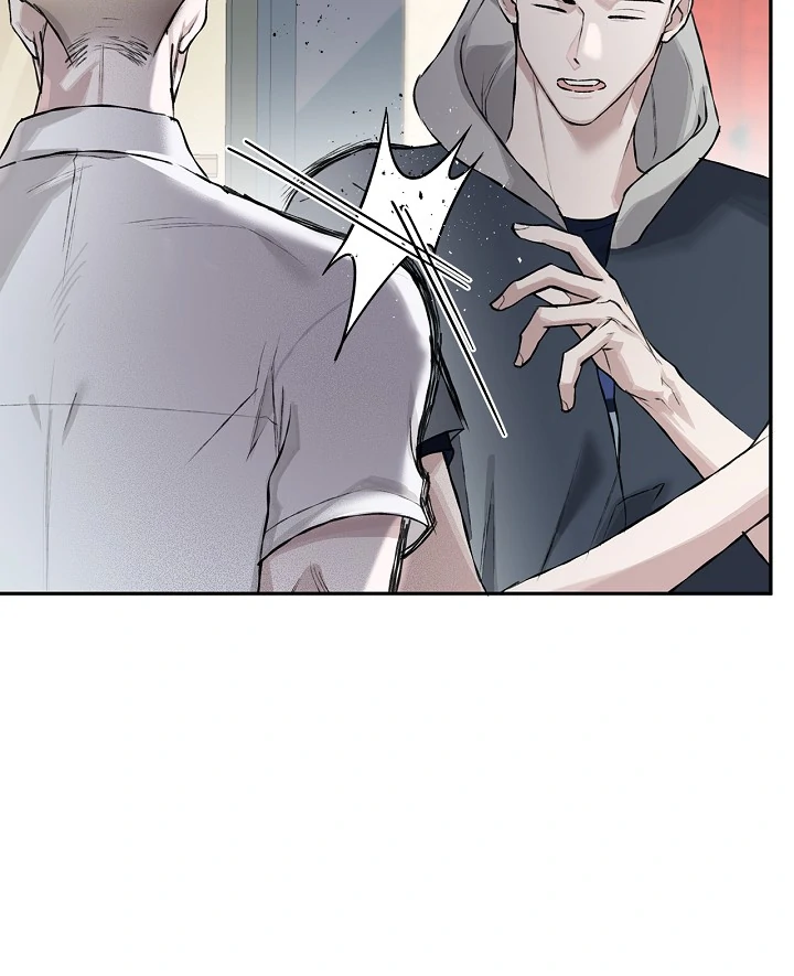 Mind the Gap - Chapter 7 Page 57