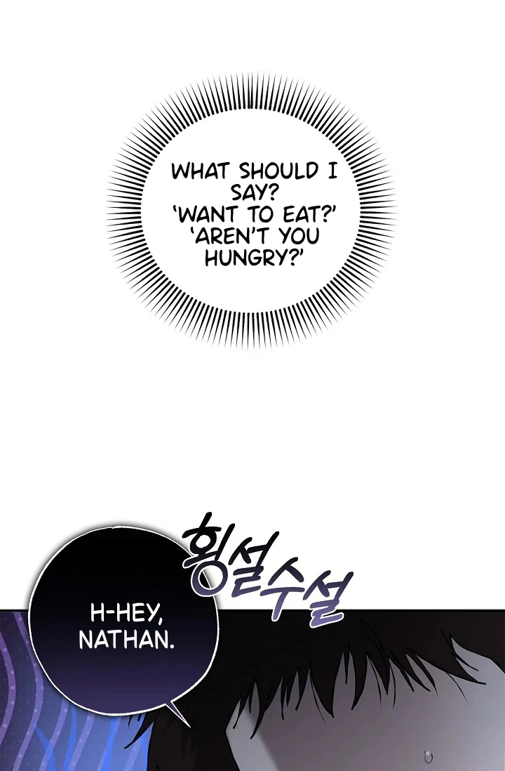 Mind the Gap - Chapter 7 Page 111