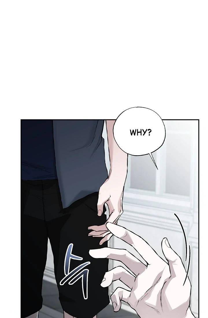 Mind the Gap - Chapter 7 Page 117