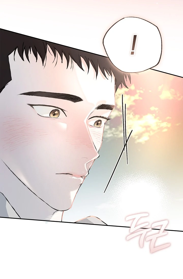 Mind the Gap - Chapter 7 Page 120