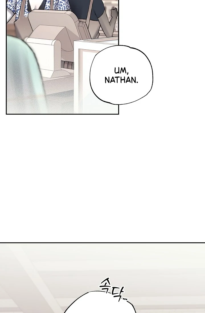 Mind the Gap - Chapter 8 Page 16