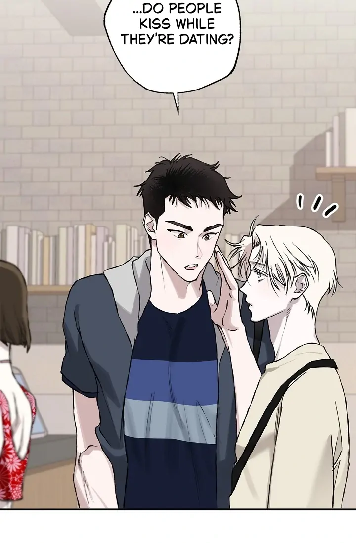 Mind the Gap - Chapter 8 Page 17