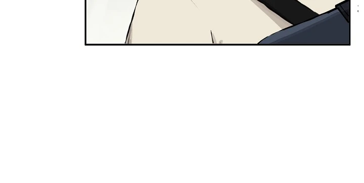 Mind the Gap - Chapter 8 Page 25