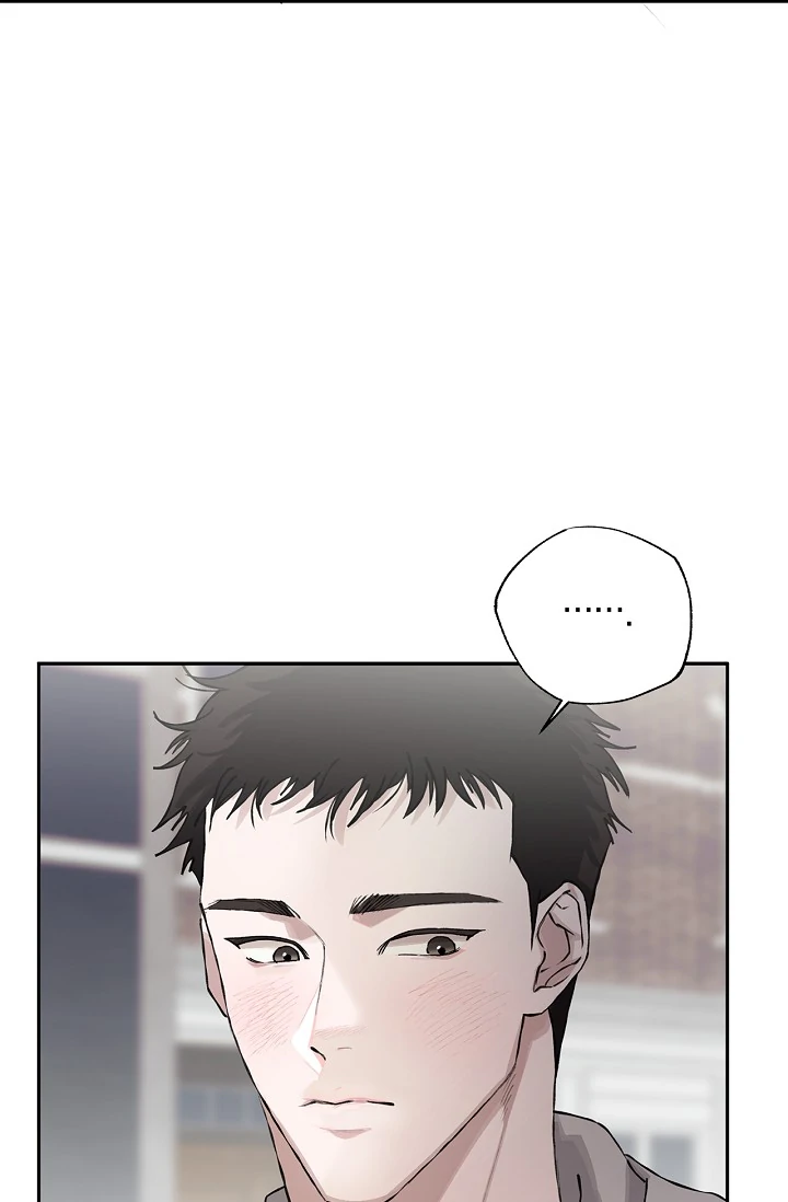 Mind the Gap - Chapter 8 Page 57
