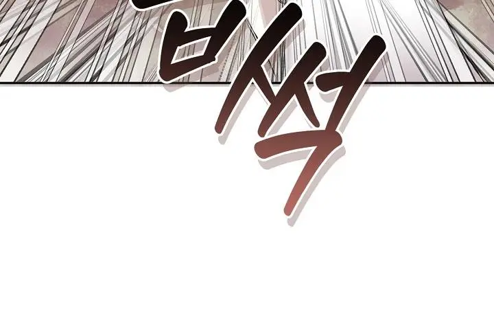 Mind the Gap - Chapter 9 Page 7