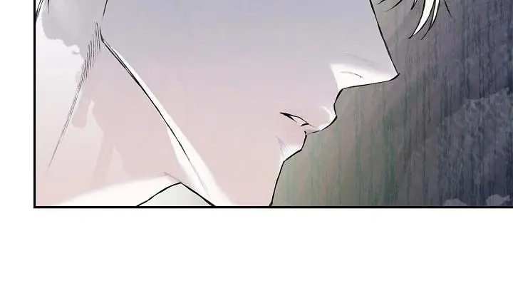 Mind the Gap - Chapter 9 Page 25