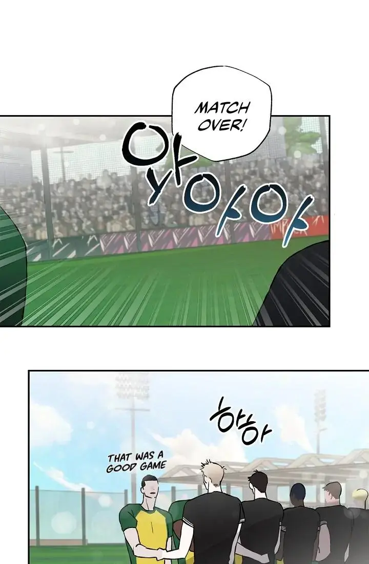 Mind the Gap - Chapter 9 Page 83