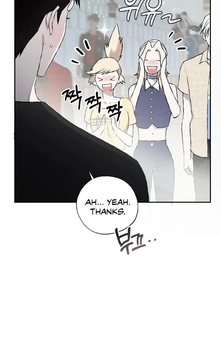 Mind the Gap - Chapter 9 Page 88
