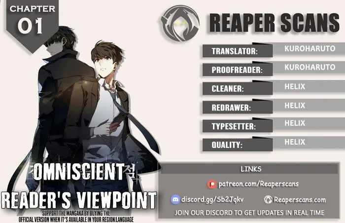 Omniscient Reader’s Viewpoint - Chapter 1 Page 1