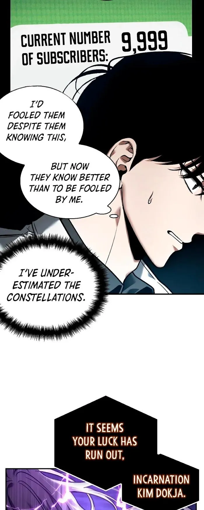 Omniscient Reader’s Viewpoint - Chapter 104 Page 29