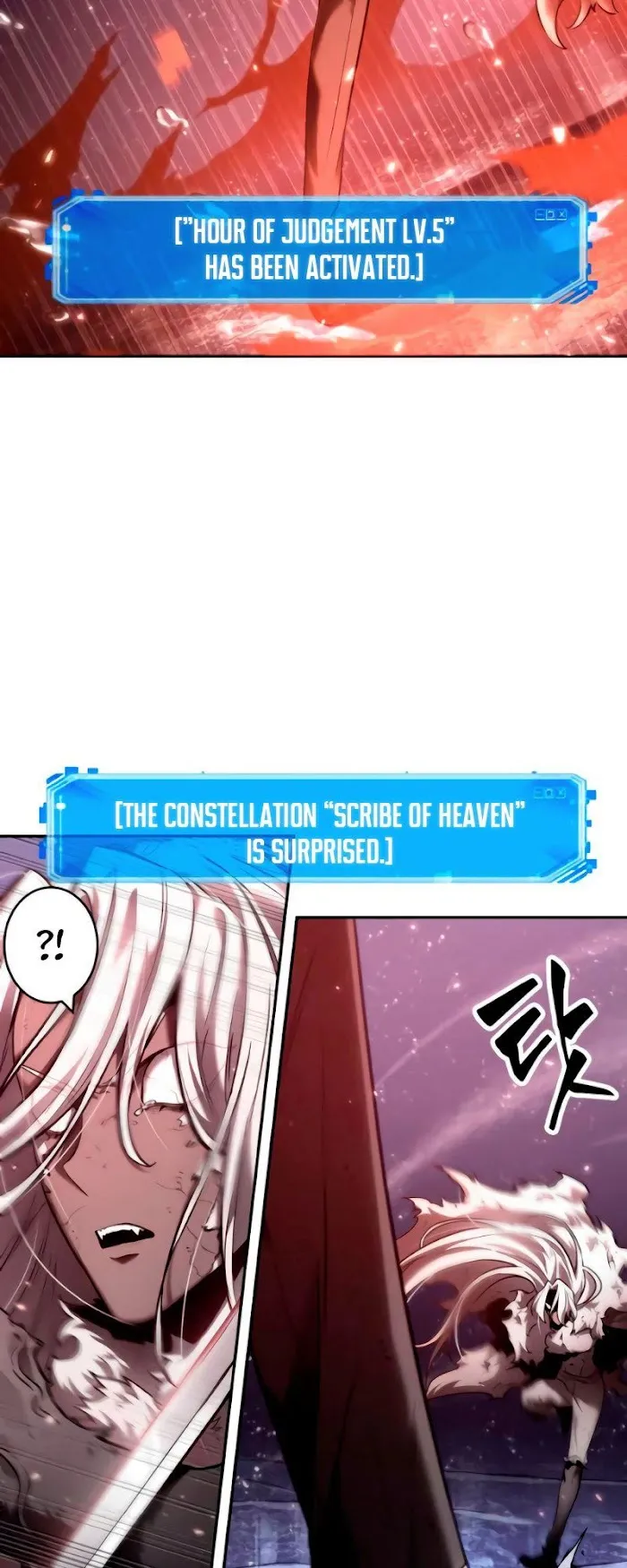 Omniscient Reader’s Viewpoint - Chapter 105 Page 4