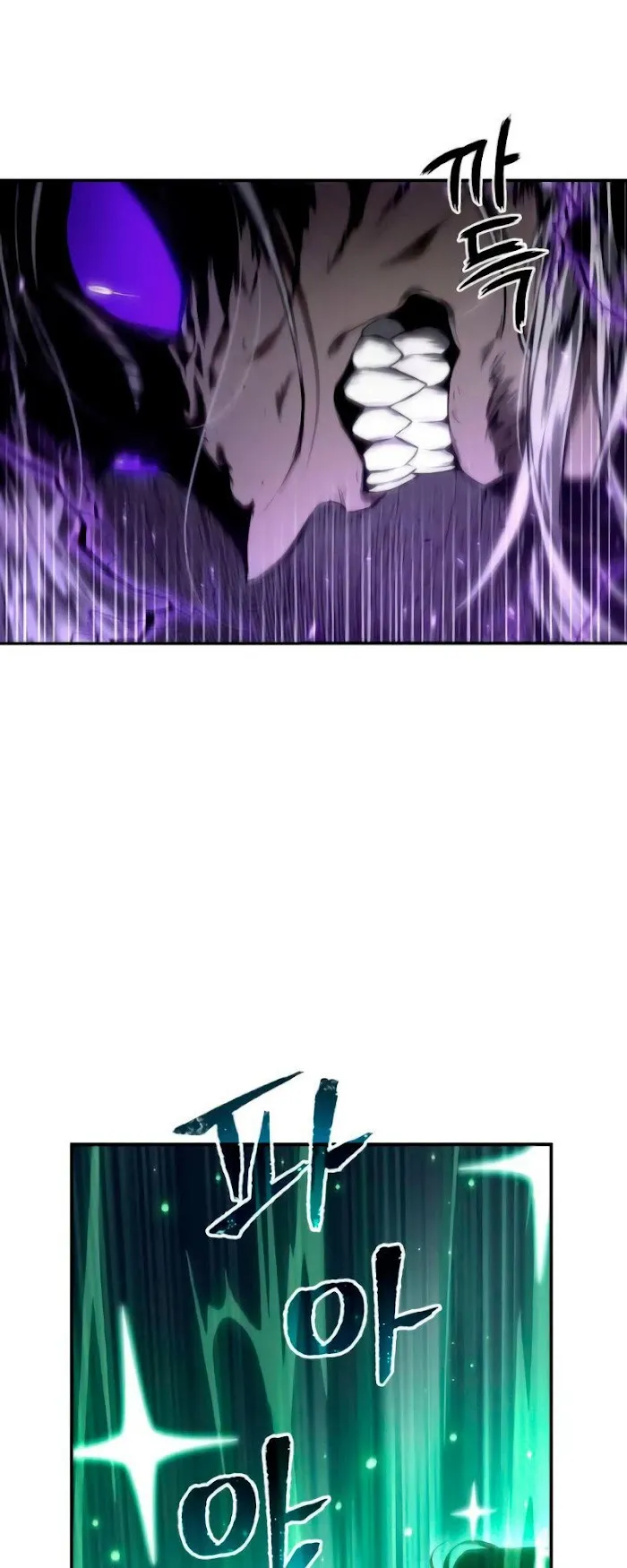 Omniscient Reader’s Viewpoint - Chapter 105 Page 29