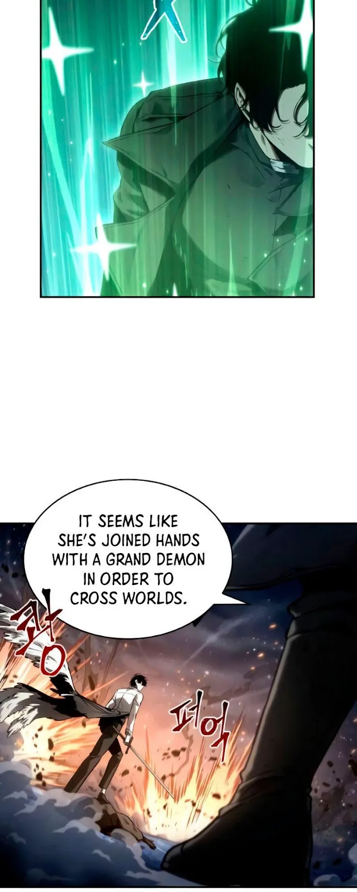 Omniscient Reader’s Viewpoint - Chapter 105 Page 30
