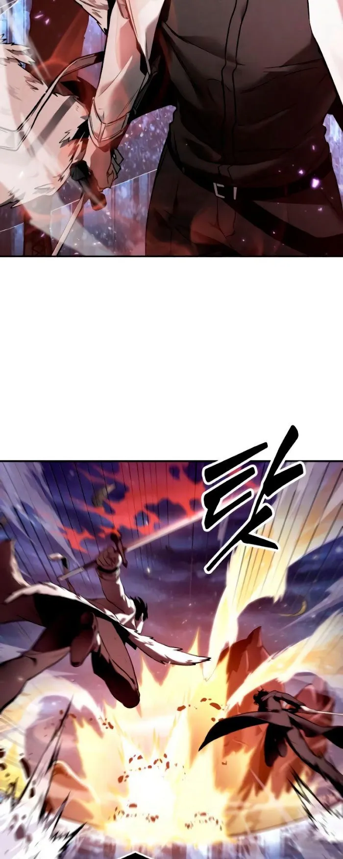Omniscient Reader’s Viewpoint - Chapter 105 Page 36
