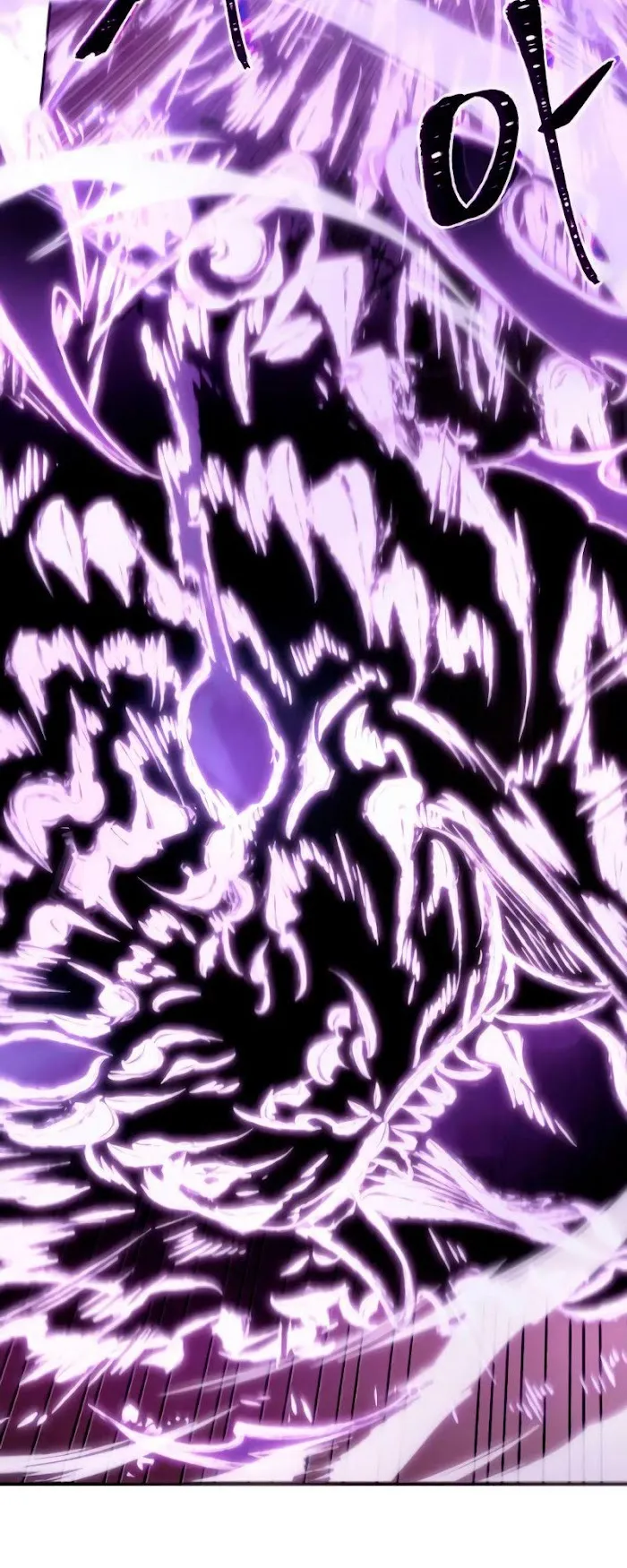 Omniscient Reader’s Viewpoint - Chapter 105 Page 39