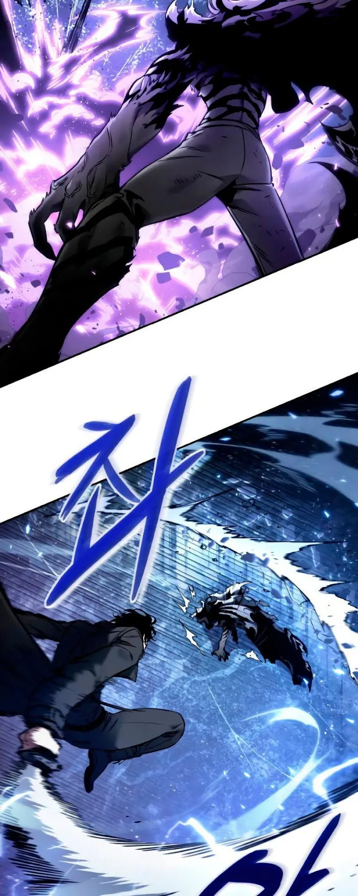 Omniscient Reader’s Viewpoint - Chapter 105 Page 42