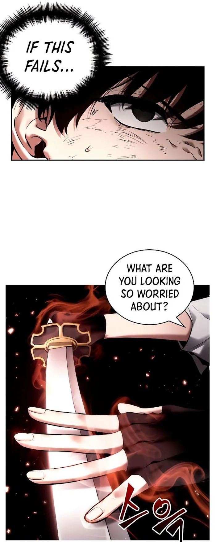 Omniscient Reader’s Viewpoint - Chapter 106 Page 25