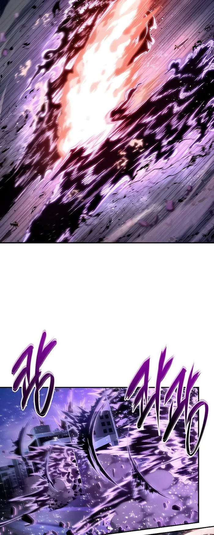 Omniscient Reader’s Viewpoint - Chapter 106 Page 35