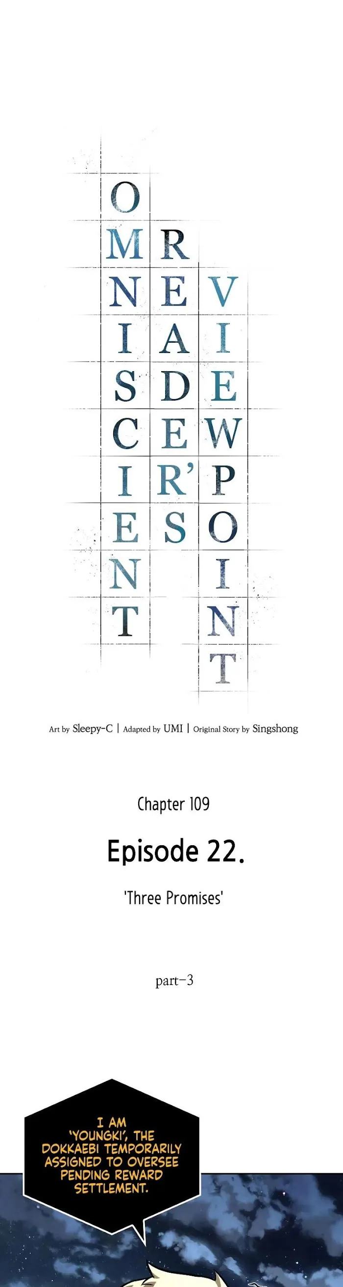 Omniscient Reader’s Viewpoint - Chapter 110 Page 3