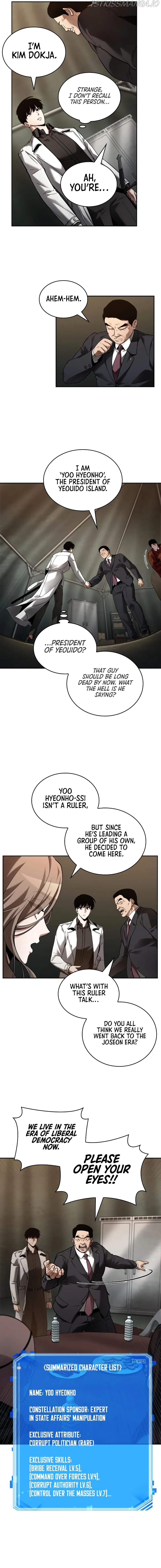 Omniscient Reader’s Viewpoint - Chapter 119 Page 6