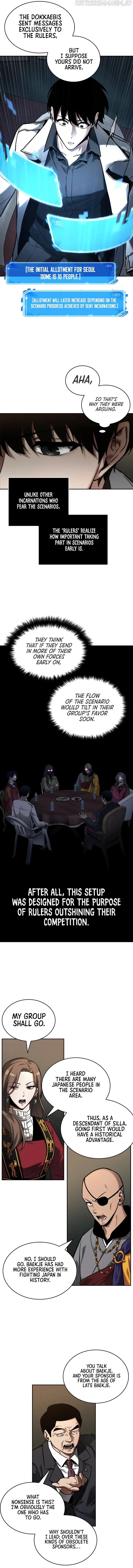 Omniscient Reader’s Viewpoint - Chapter 119 Page 10