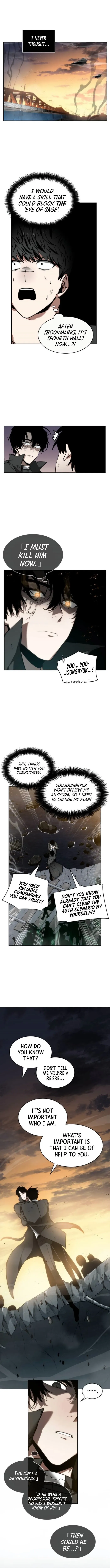 Omniscient Reader’s Viewpoint - Chapter 12 Page 3