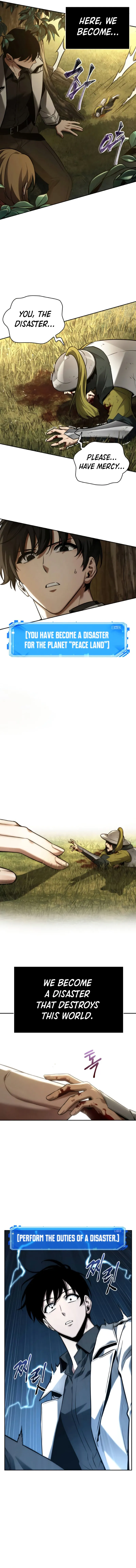 Omniscient Reader’s Viewpoint - Chapter 125 Page 7